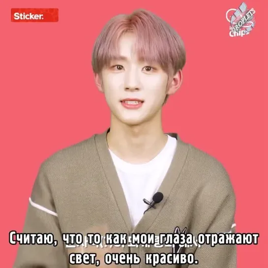 [Rus sub]안녕하세요! 우리는 젊은 피 드리핀입니다!✋