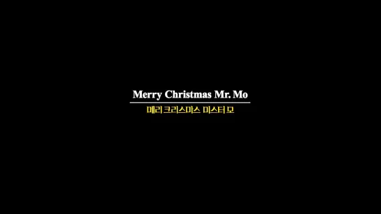 Merry Christmas Mr. Mo (2016) dir. Dae Hyung Lim