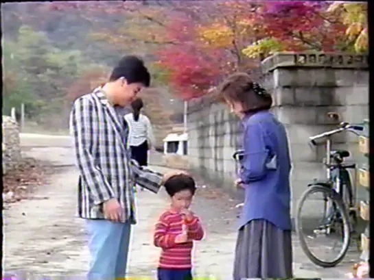 The Lovers of Woomook-baemi / Umukbaemi eui sarang / 우묵배미의 사랑 (1990) dir. Jang Sun-Woo