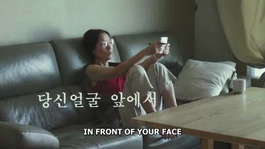 In Front of Your Face / Dangsin-eolgul-apeseo (2021) dir. Sang-soo Hong