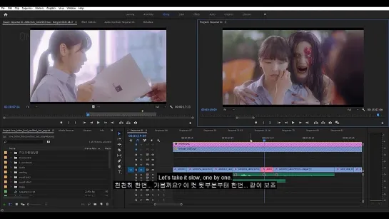 Digital Video Editing with Adobe Premiere Pro: The Real-World Guide to Set Up and Workflow (2020) dir. Hong Seong-yoon