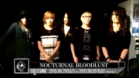 [jrokku] DEZERT, Matenrou Opera, NOCTURNAL BLOODLUST - COMMUNE Vol.1 (комментарий)