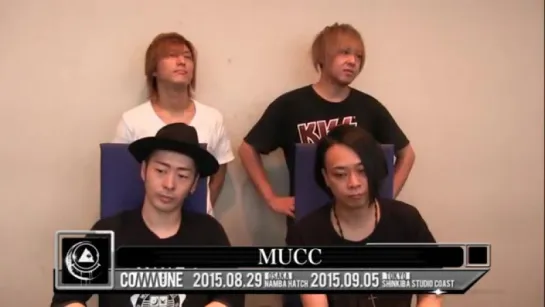 [jrokku] MUCC, D’ERLANGER, girugamesh - COMMUNE Vol.1 コメント動画 第一弾 (комментарий)