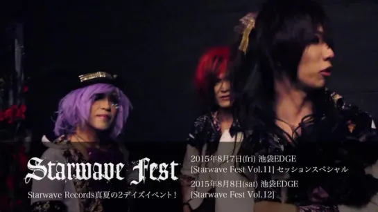 [jrokku] Misaruka - [Starwave Fest] в Ikebukuro EDGE (комментарий)