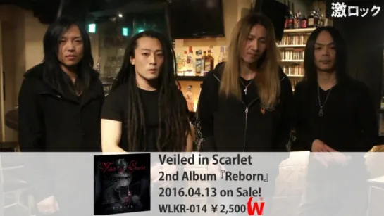 [jrokku] Veiled in Scarlet -『Reborn』(комментарий для GekiRock)