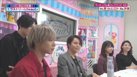 [jrokku] (VS) Shou, Saga  Hiroto (Alice NIne) on Xtreme Beauty (2018.09.24)