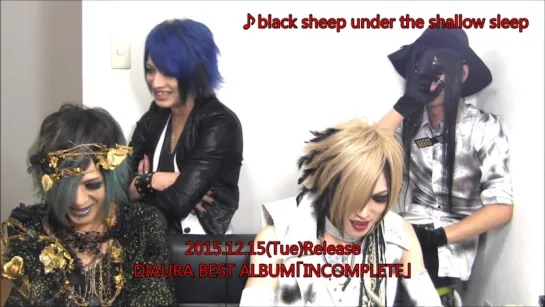 [jrokku] DIAURA - BEST ALBUM「INCOMPLETE」(3-й комментарий)