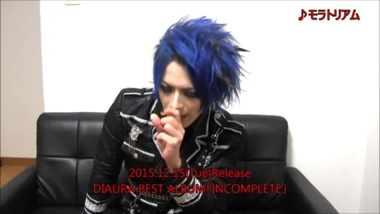 [jrokku] DIAURA - BEST ALBUM「INCOMPLETE」(Tatsuya, 6-й комментарий)