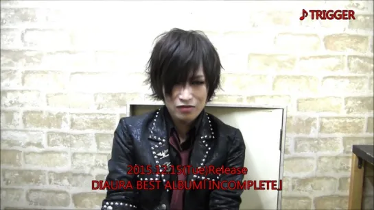 [jrokku] DIAURA - BEST ALBUM「INCOMPLETE」(Shoya, 6-й комментарий)