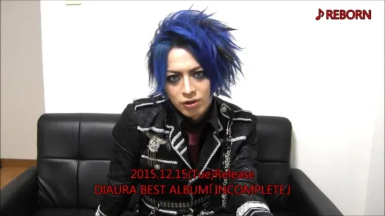 [jrokku] DIAURA - BEST ALBUM「INCOMPLETE」(Tatsuya, 5-й комментарий)