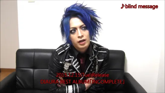 [jrokku] DIAURA - BEST ALBUM「INCOMPLETE」(Tatsuya, 3-й комментарий)