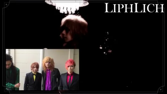 [jrokku] LIPHLICH - 2015.7.14, комментарий для 【beauty;tricker】