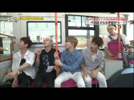 220713 SHINee cut “Music Edge" @ Japan TV program