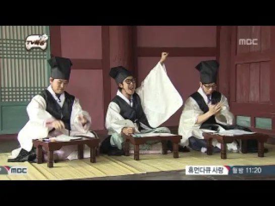 110513 Infinite Challenge Эп. 329