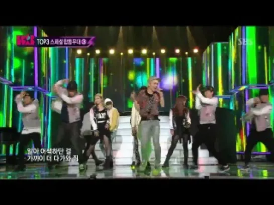 310313 SHINee & Andrew Choi - Beautiful @ K-pop Star 2