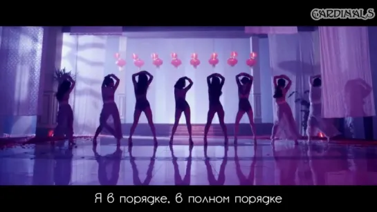 SISTAR - I Like That (рус.саб)