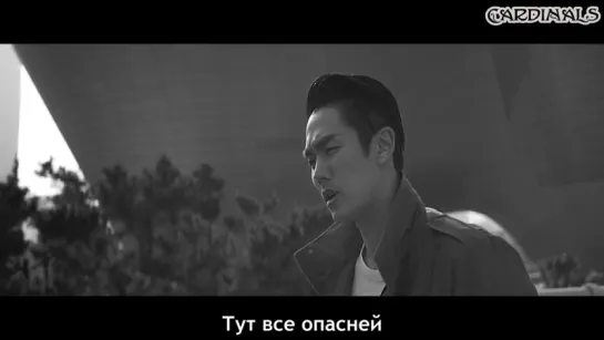 Seulong feat Black Nut - Mood Swing (рус.суб)