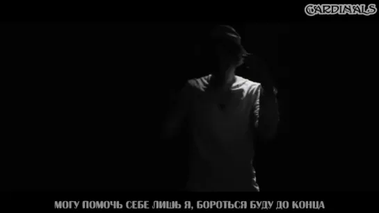 Tae Woon - Blind (рус.суб)