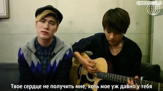 Lunafly - I'm Not The Only One  (рус. суб.)