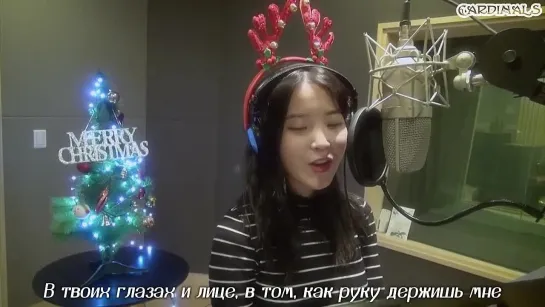 IU - December 24th (рус. суб.)