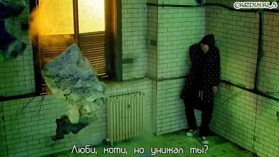 MC Mong (feat. Jinsil of Mad soul child)  - Miss Me Or Diss Me (рус. суб.)