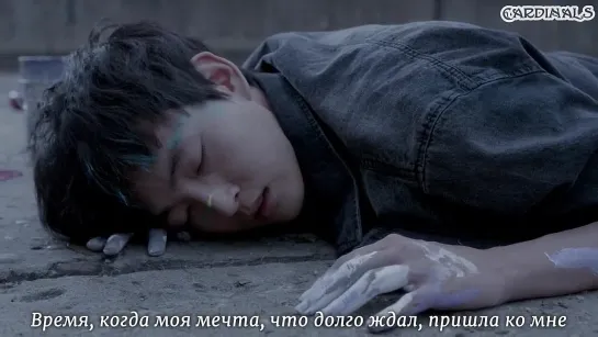 Bernard Park - Before the Rain (рус. суб.)