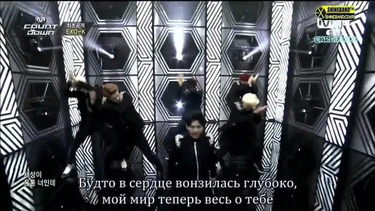 EXO - Overdose (рус. суб.)