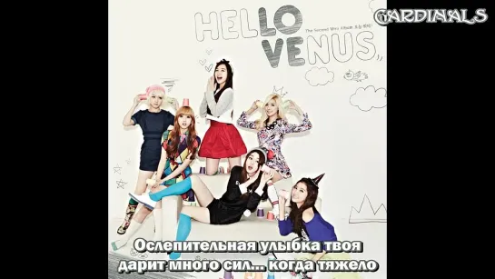 HELLOVENUS - Romantic Love (рус. суб.)