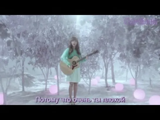 Juniel - Bad Man (рус. суб.)