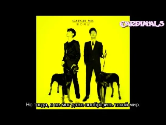 TVXQ -Viva RUS SUB