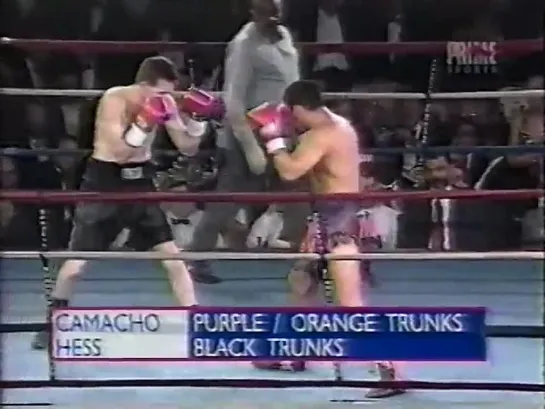 1995-10-11 Hector «Macho» Camacho vs Richie Hess