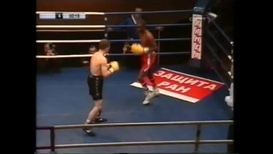 2005-04-28 Dmitry Kirillov vs James Wanene