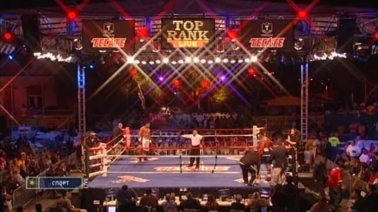 2010-03-20 Odlanier Solis vs Carl Drumond (WBC International & WBA Fedelatin Heavyweight Titles)