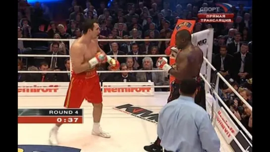 2008-12-13 Wladimir Klitschko vs Hasim Rahman (IBF, WBO & IBO Heavyweight Titles)