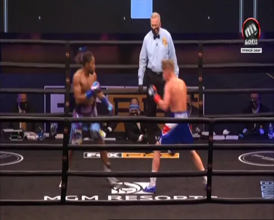 2020-08-22 Boxing ¦ Shawn Porter vs Sebastian Formella