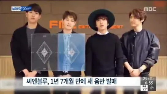 150829 MBC Entertainment Today News - CNBLUE , 1Y 7M to Release a new album