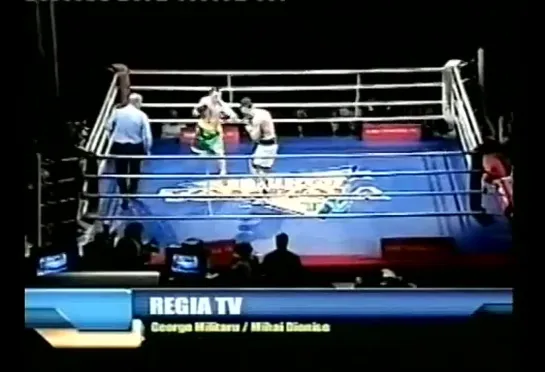 2005-04-21 Donny McCrary vs Lucian Bute (NABA Super Middleweight Title)