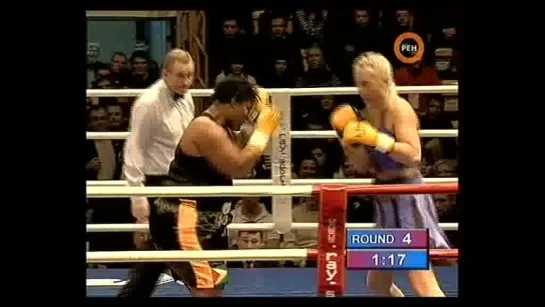 2009-12-19 Natascha Ragosina vs Pamela London (vacant WIBF & vacant WBFF Heavyweight Titles)