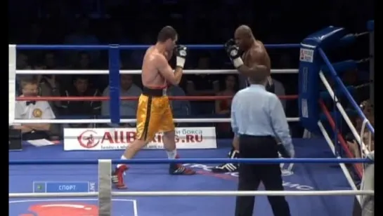 2009-07-02 Grigory Drozd vs Darnell Wilson (WBO Asia Pacific Junior Heavyweight Title/PABA Cruiserweight Title)