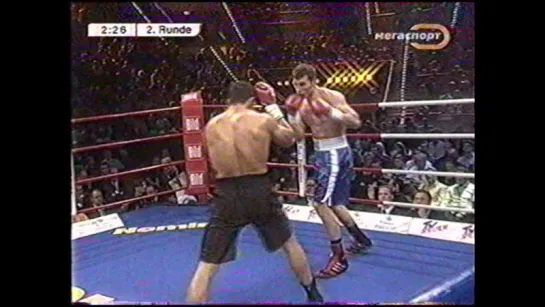 2006-10-28 Firat Arslan vs Grigory Drozd (WBA Cruiserweight Title Eliminator)