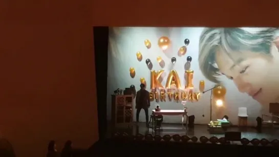 180113 EXO Kai @ COEX Artium Kai's Birthday Party