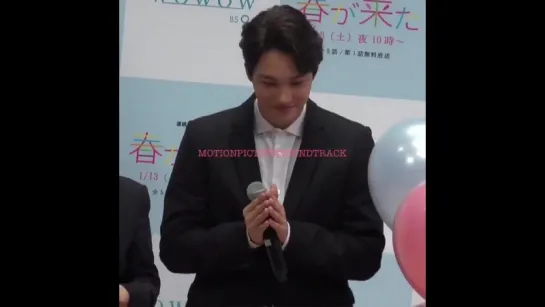 180109 EXO Kai @ `Spring Has Come` Vip Premiere