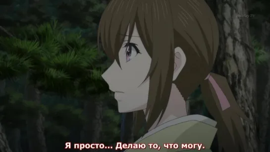 Повар небесной гостиницы 22 серия [Русские субтитры Aniplay.TV] Kakuriyo no Yadomeshi