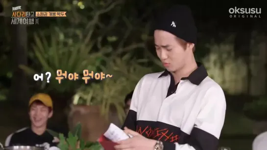 190328 EXO @ 'Travel the World on EXO's Ladder' Season 2 Episode 49