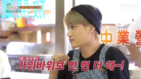 190319 EXO @ 'Travel the World on EXO's Ladder' Season 2 Episode 42