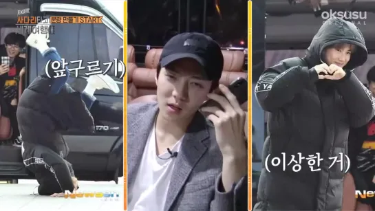 190131 EXO @ 'Travel the World on EXO's Ladder' Season 2 Episode 9