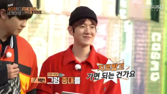 190128 EXO @ 'Travel the World on EXO's Ladder' Season 2 Episode 6