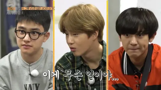 190124 EXO @ 'Travel the World on EXO's Ladder' Season 2 Episode 4