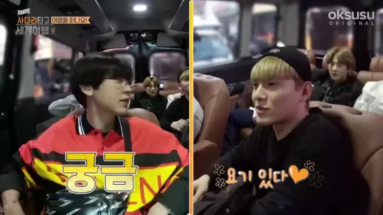 190122 EXO @ 'Travel the World on EXO's Ladder' Season 2 Episode 2