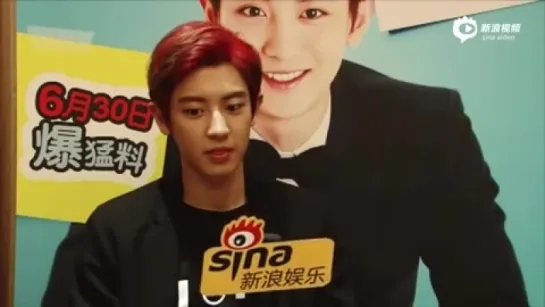 [VIDEO] 160629 EXO Chanyeol @ So I Married an Anti Fan Sina Interview